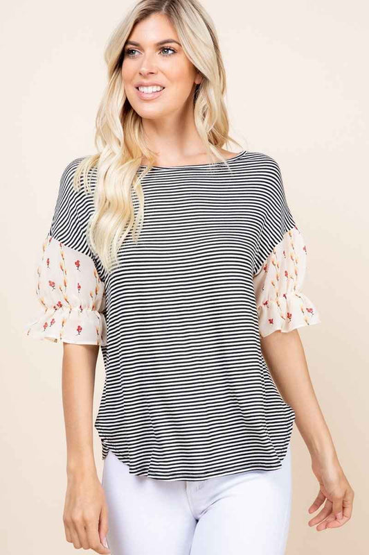 Cute Striped Curved Hem Casual Top