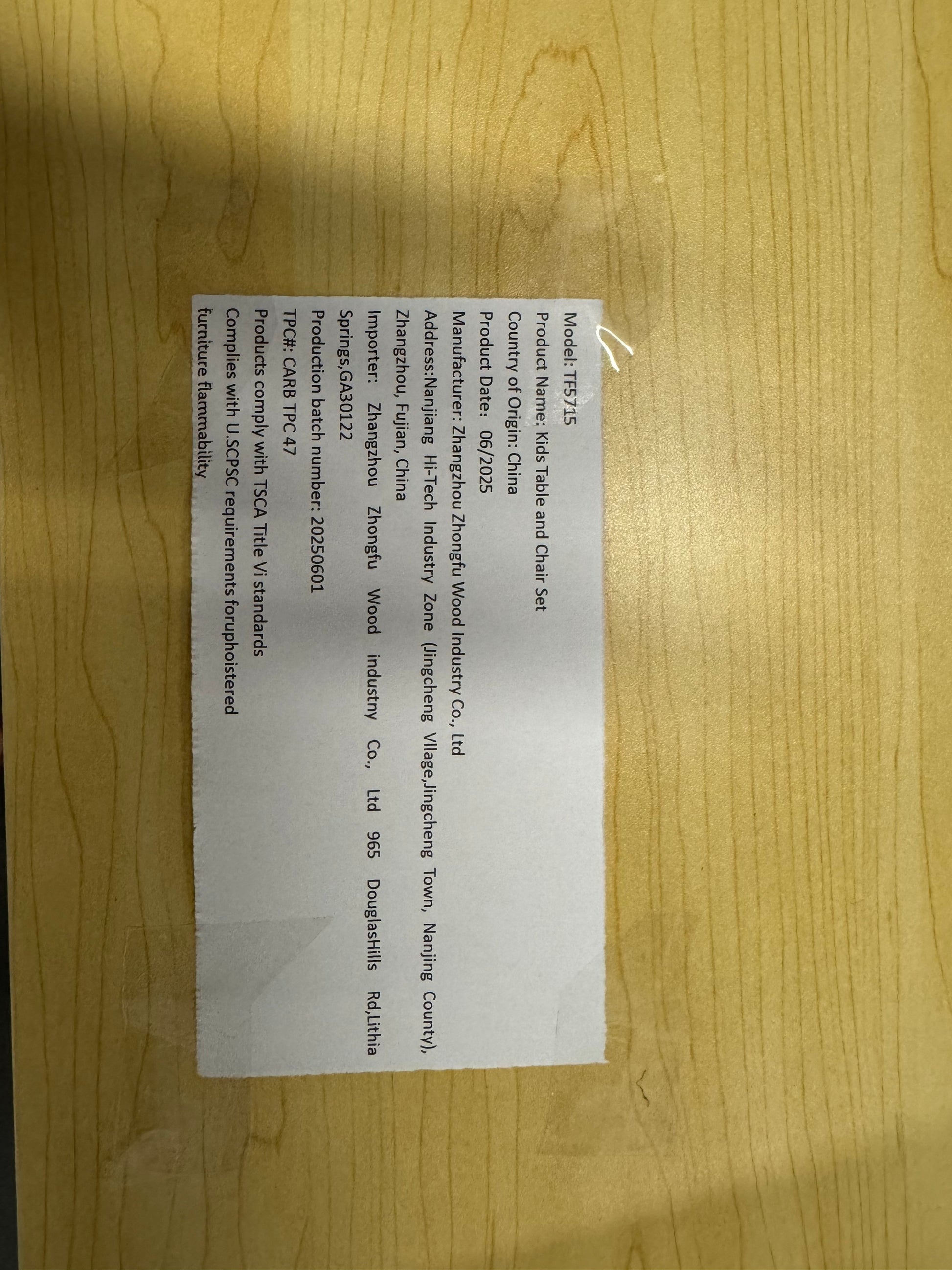 24899065